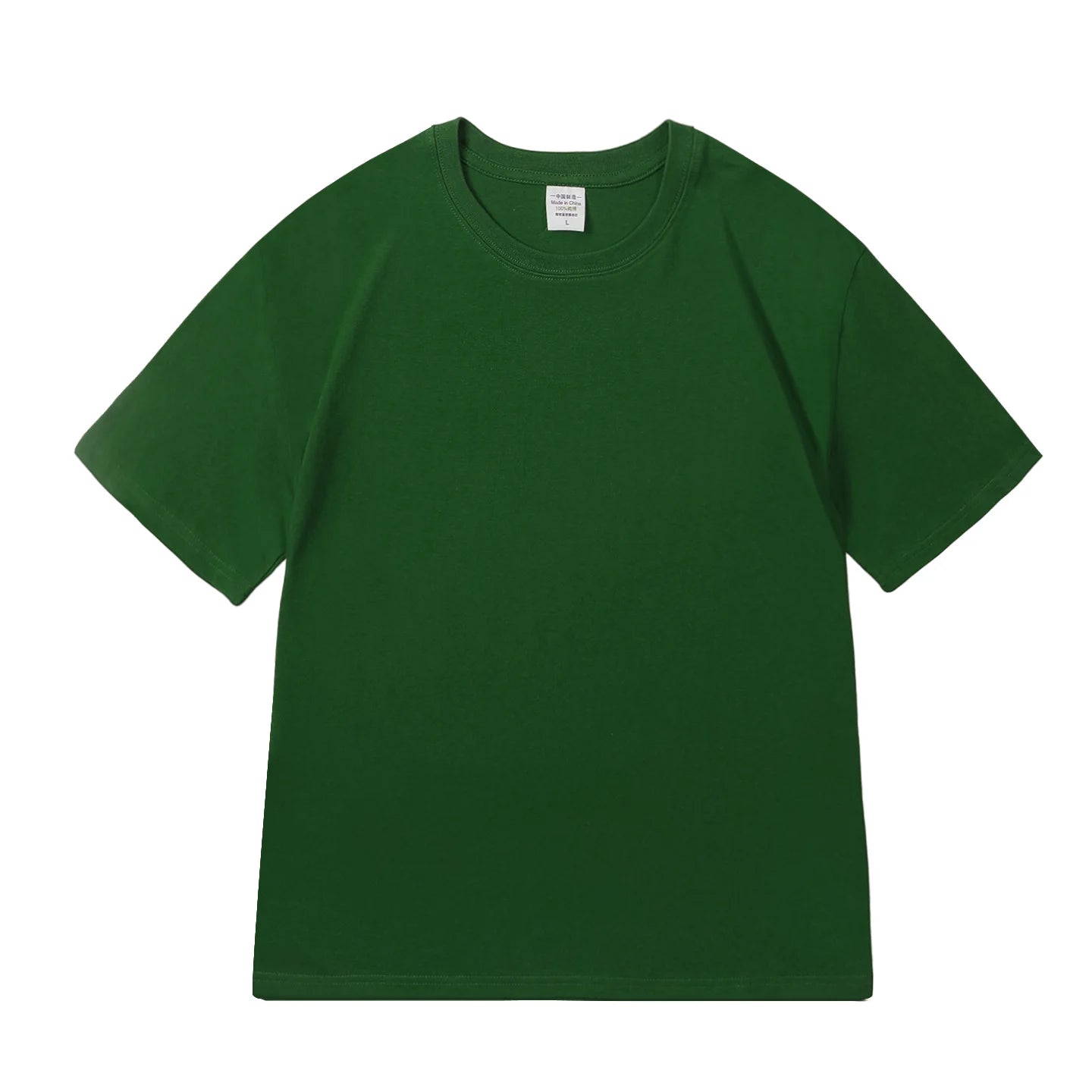 100% Cotton Unisex Basic Tee — Loose Fit O-Neck Short Sleeve Solid Top