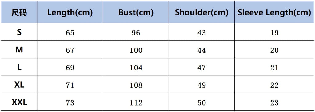 100% Cotton Unisex Basic Tee — Loose Fit O-Neck Short Sleeve Solid Top