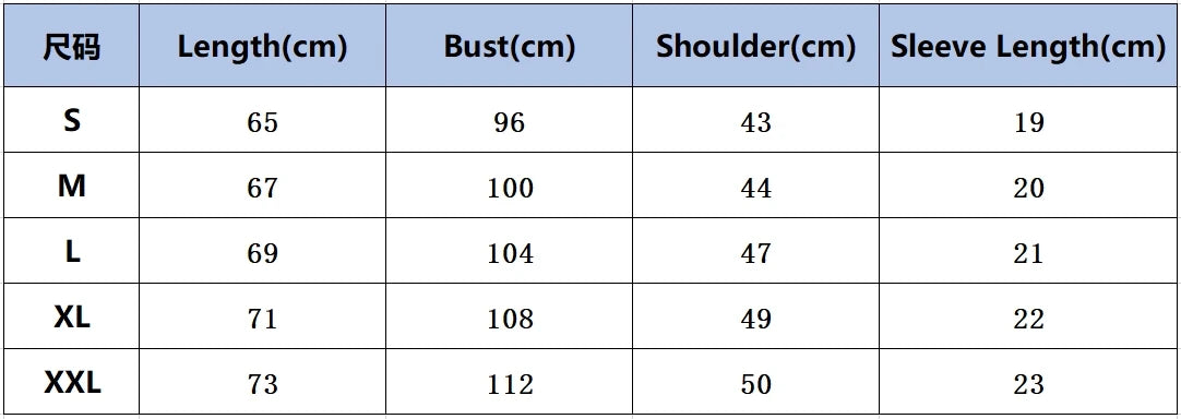 100% Cotton Unisex Basic Tee — Loose Fit O-Neck Short Sleeve Solid Top